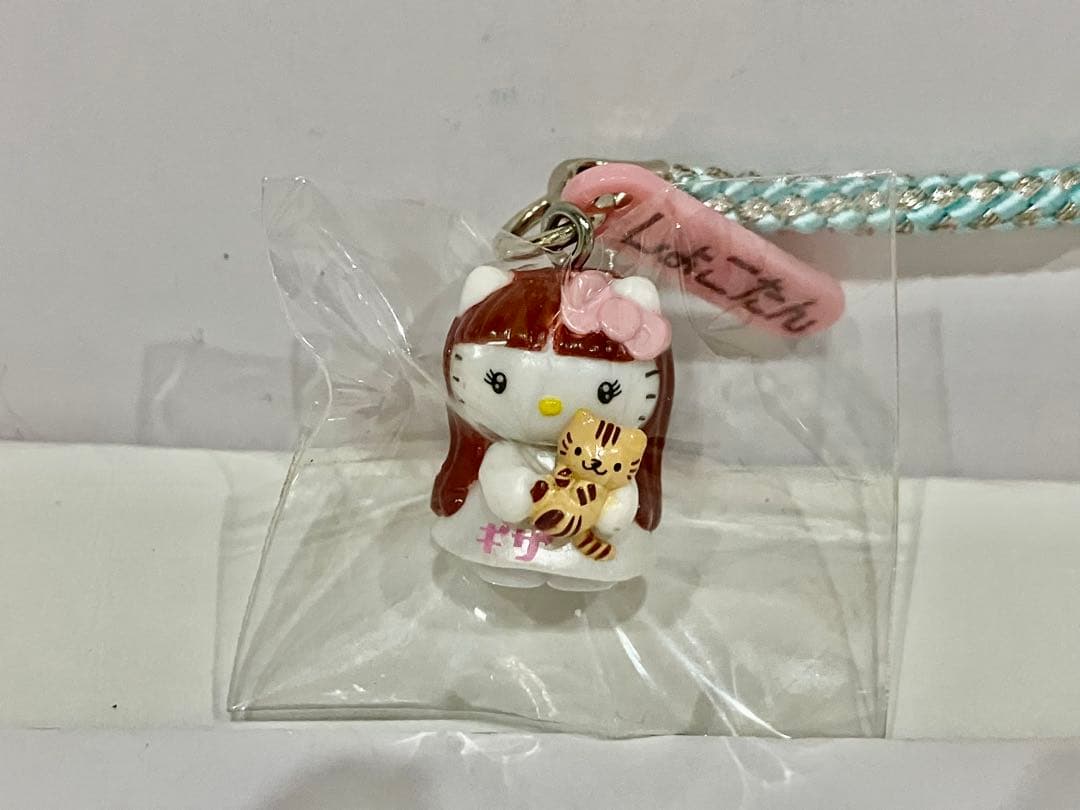 日*0様 ハローキティ 根付 ストラップ ギザワカユス しょこたんホワイト　最低