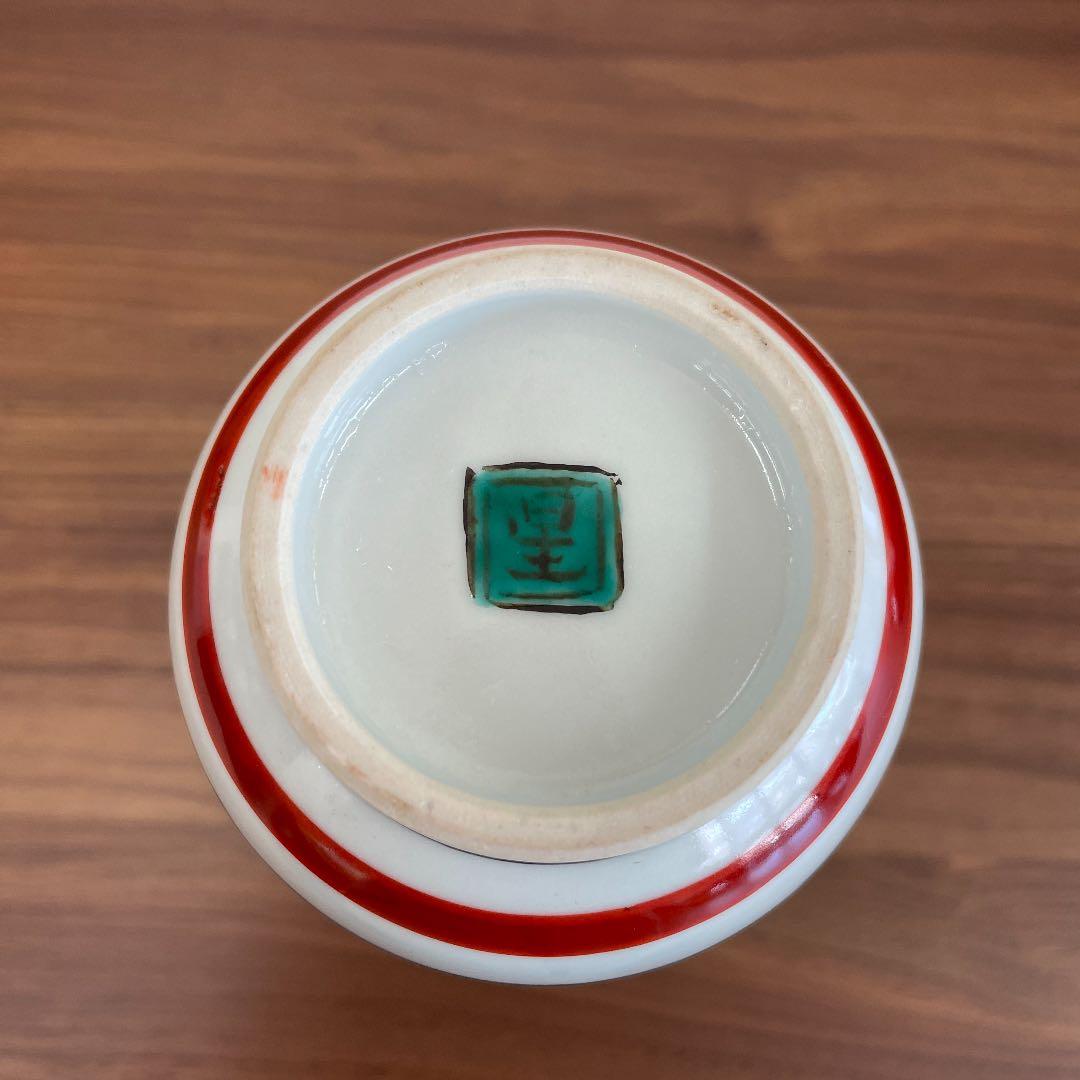 【骨董品】色絵瑞鳥図陶瓶 北出星光作（高さ20cm）