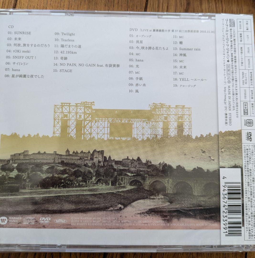 【新品】コブクロ「TIMELESS　WORLD」 CD　COLLECTION