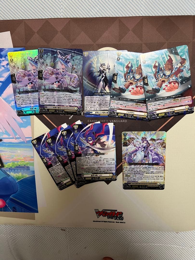 ヴァンガード リィエル＝ドラコニスデッキ 調整パーツ付き