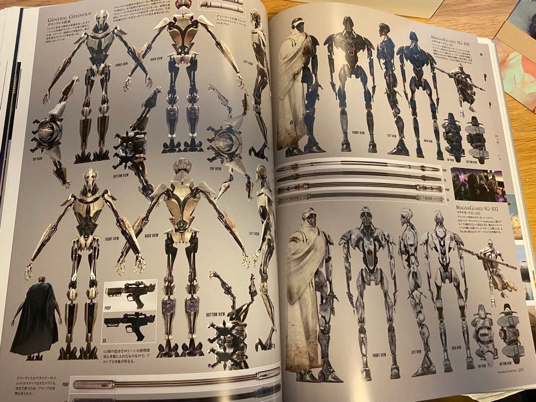 初版　貴重　スターウォーズ　クロニクル　エピソード1+2+3 限定生産