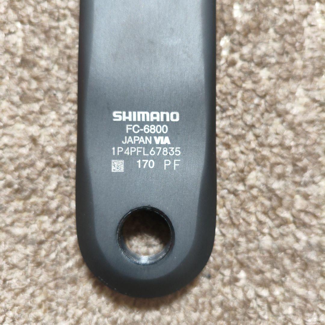SHIMANO FC-6800 ４iiiパワーメーター 170mm