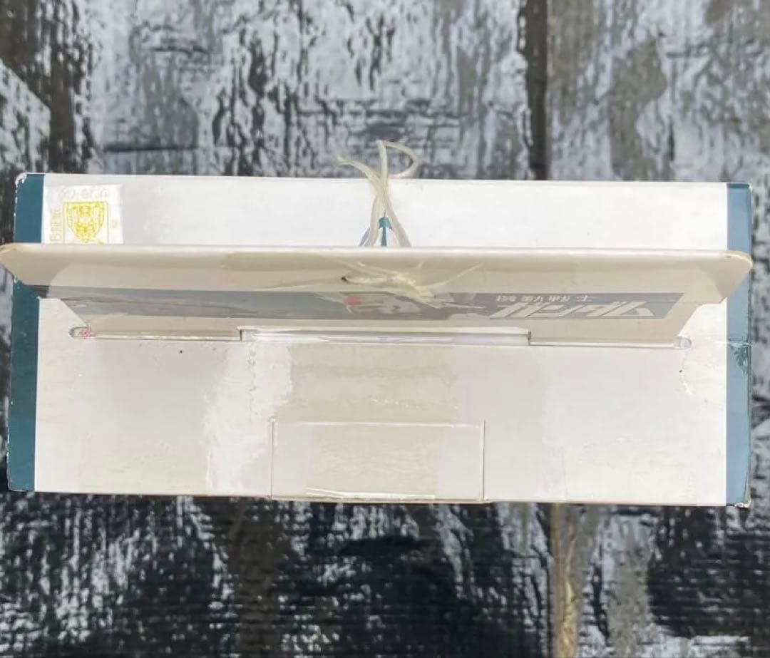 新品未開封　ガンダムシリーズ　スペシャルクリエイティブモデルMSV2プロトタイプ