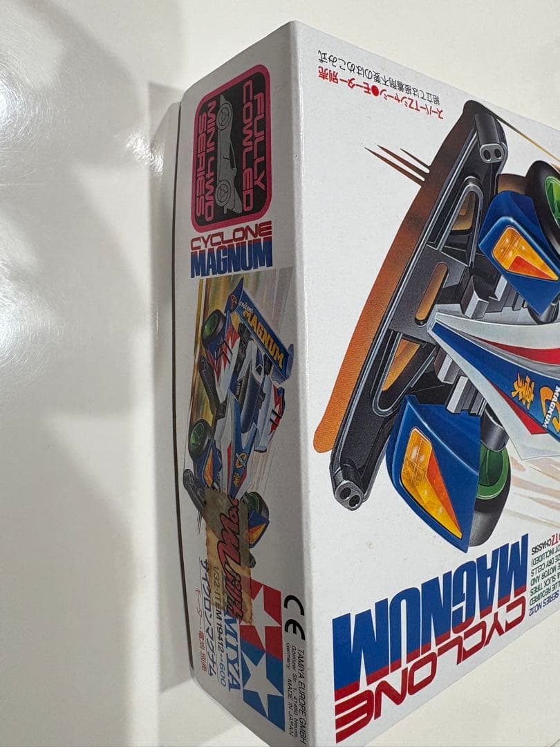 タミヤ サイクロンマグナム ミニ四駆　未組立品