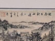 【真作】絵画　徽州古村の風景　中国山水画風　墨彩画　中国伝統建築と山水　X63