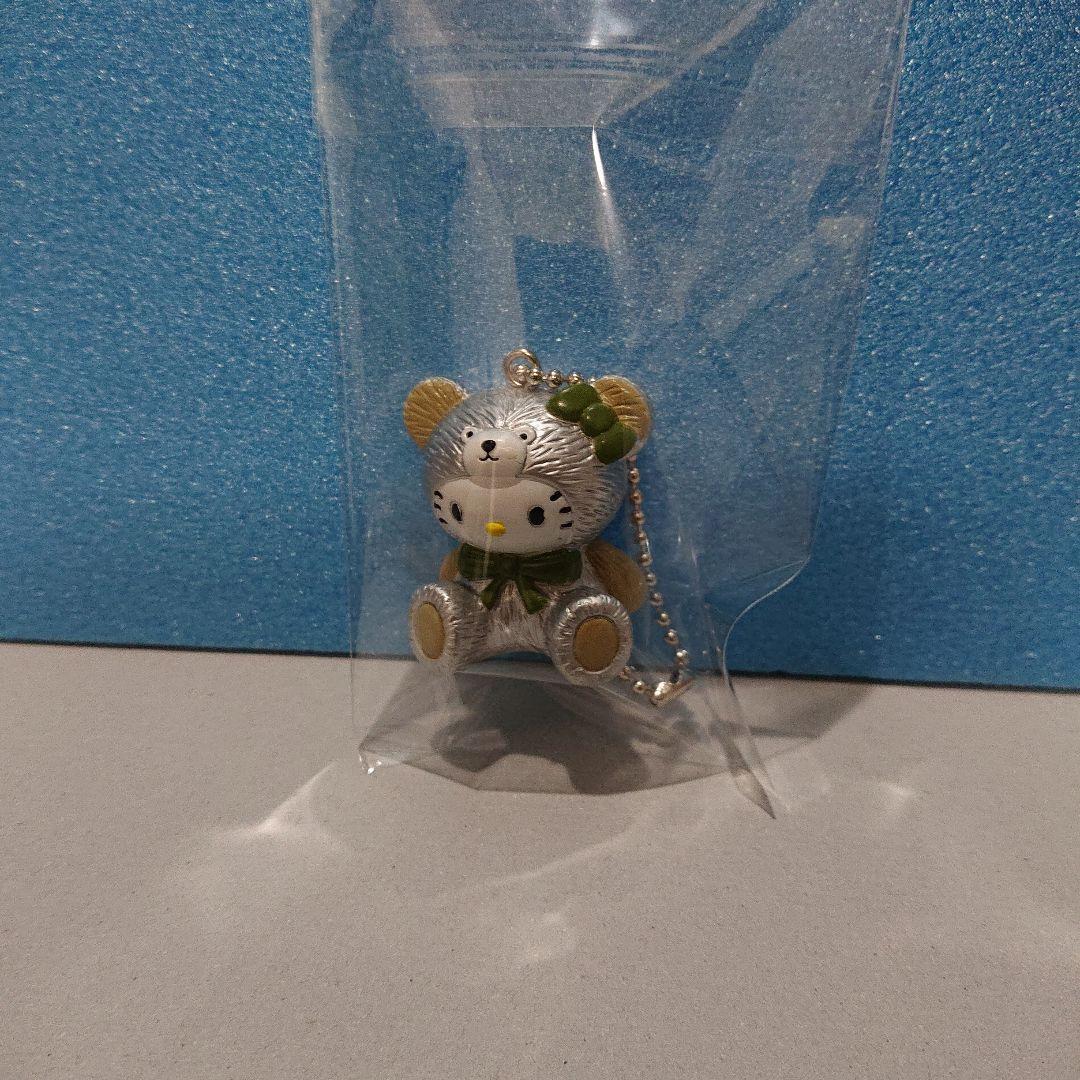 レア★サンリオ ハローキティ キーホルダー 4個セット ベアキティ テディベア