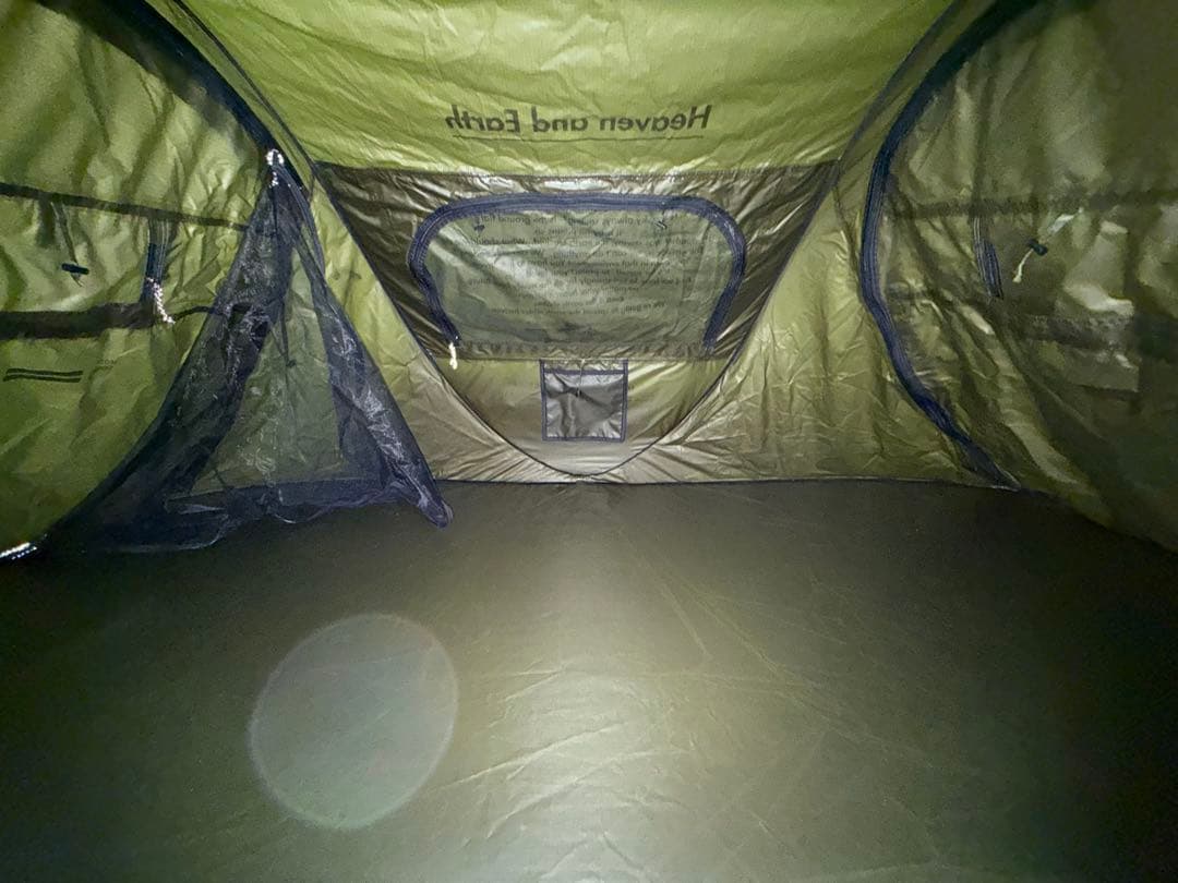 こ*と様 BRUNT ヘブンアンドアース オリーブ 付属品あります