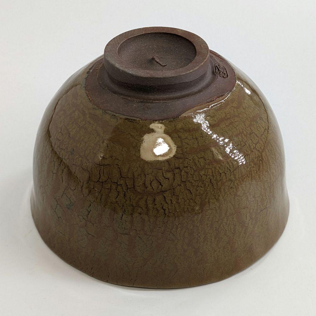 岡山県重要無形文化財 黒井千左 虫明焼 茶盌 共箱 茶道具 抹茶碗 抹茶茶碗