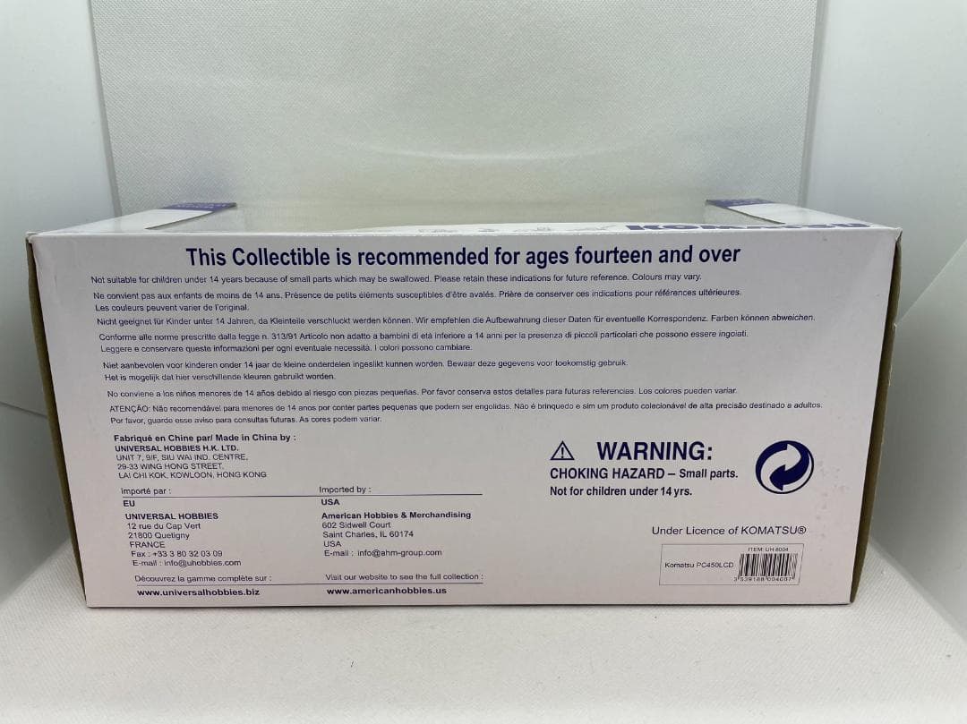 505-023 UH 1/50 コマツ PC450LCD The Experts