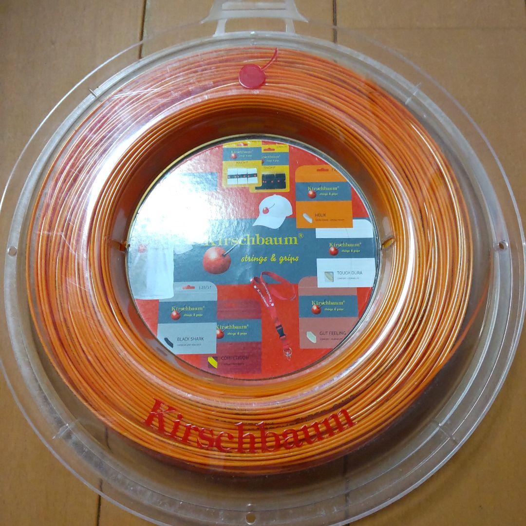 Kirschbaum　ガットロール　1.28