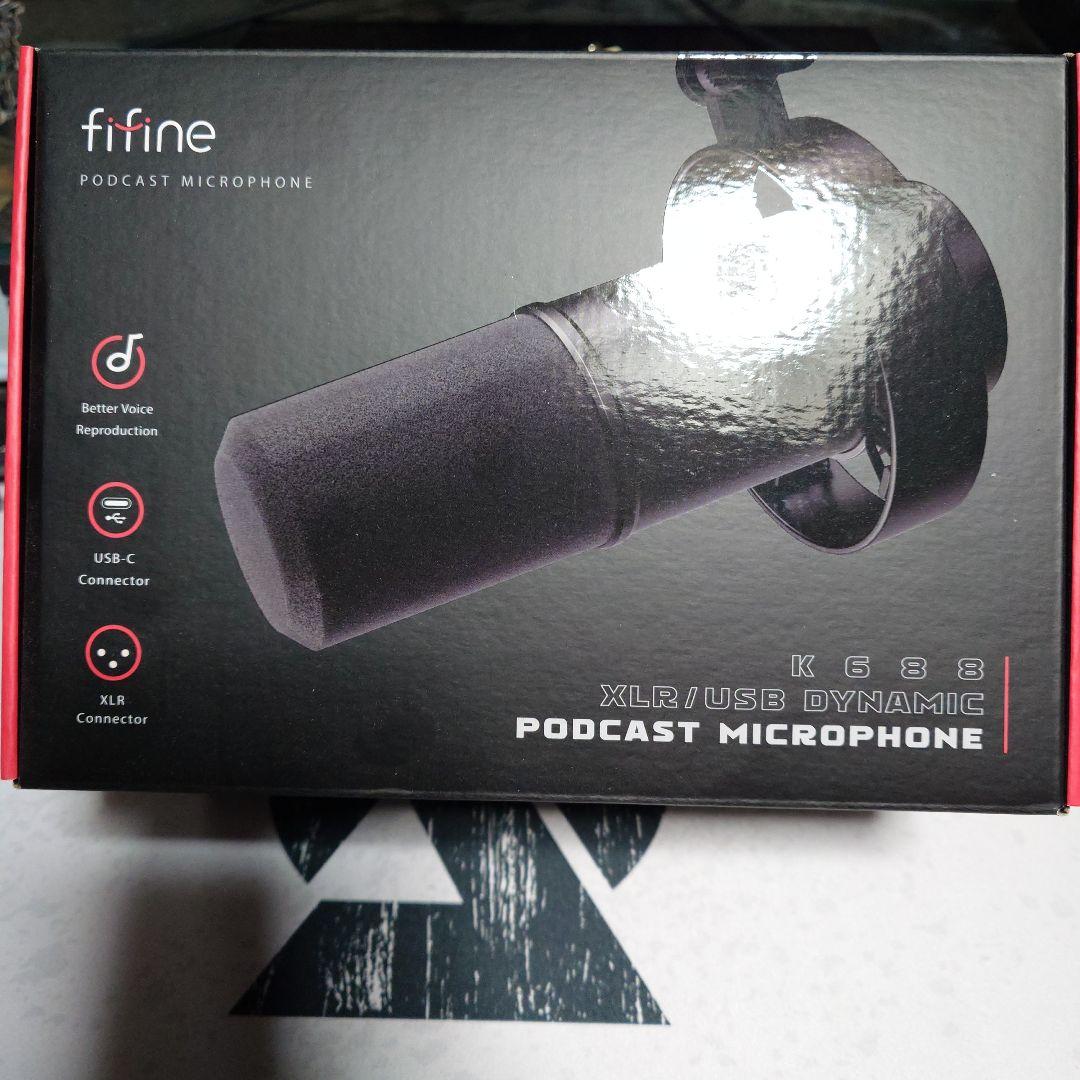 fifine K688 マイク、キャノンケーブル、マイクアームセット