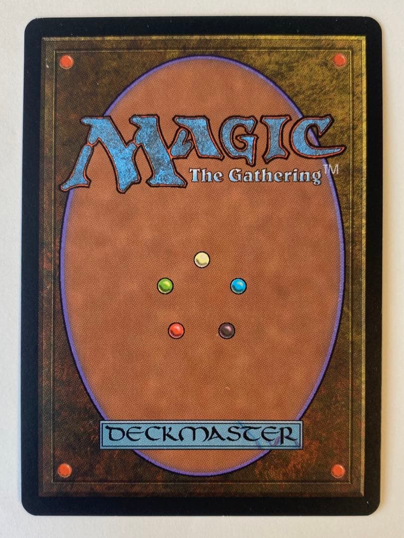 マジック：ザ・ギャザリング　スリヴァーの女王