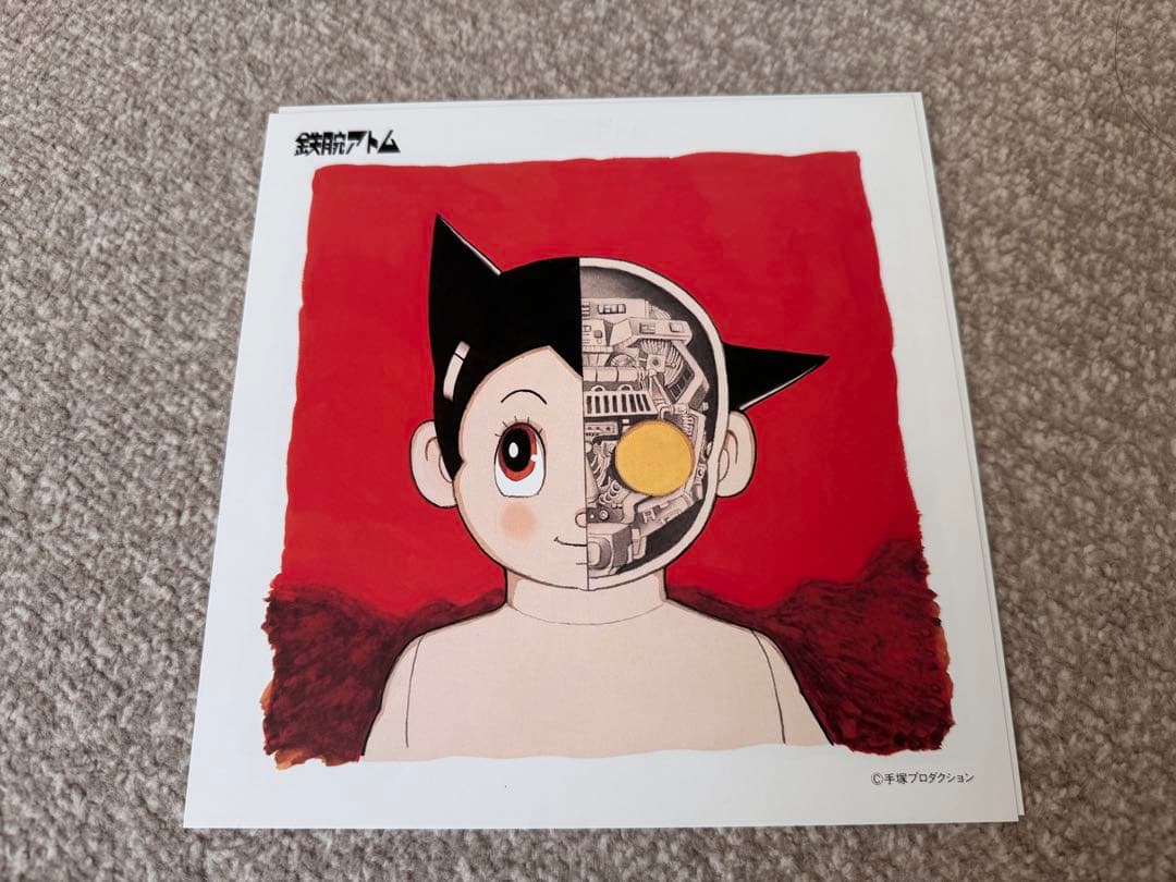 NTT ノベルティ 鉄腕アトム オリジナル絵画セット 12枚 木製額