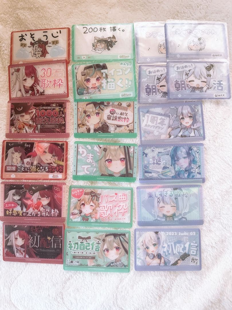 ミリプロ グッズ まとめ売り ①