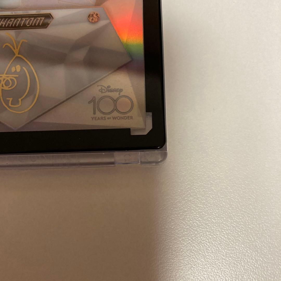 100枚限定　Kakawow Disney phantom signature