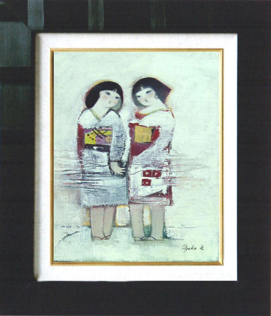 油絵 菅家令子 絵 絵画インテリア額付(銀) F4-252023 雪国の子供たち