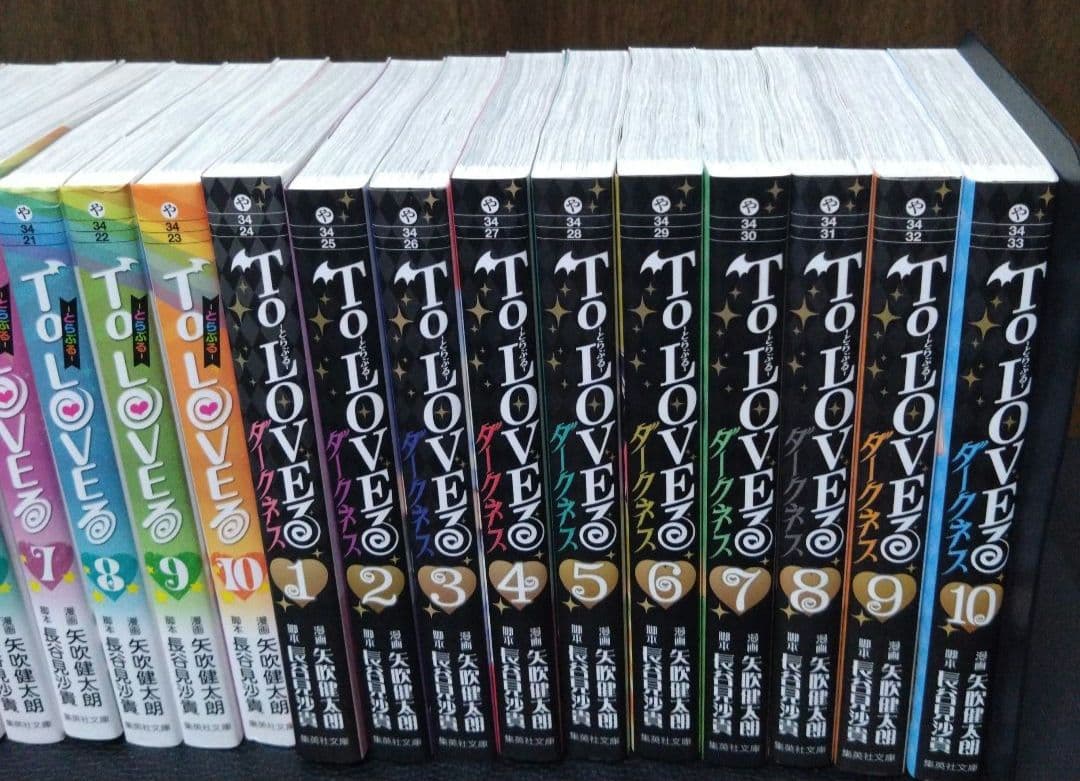To LOVEる―とらぶる―　ダークネス　文庫版　全巻　全20巻　初版多数