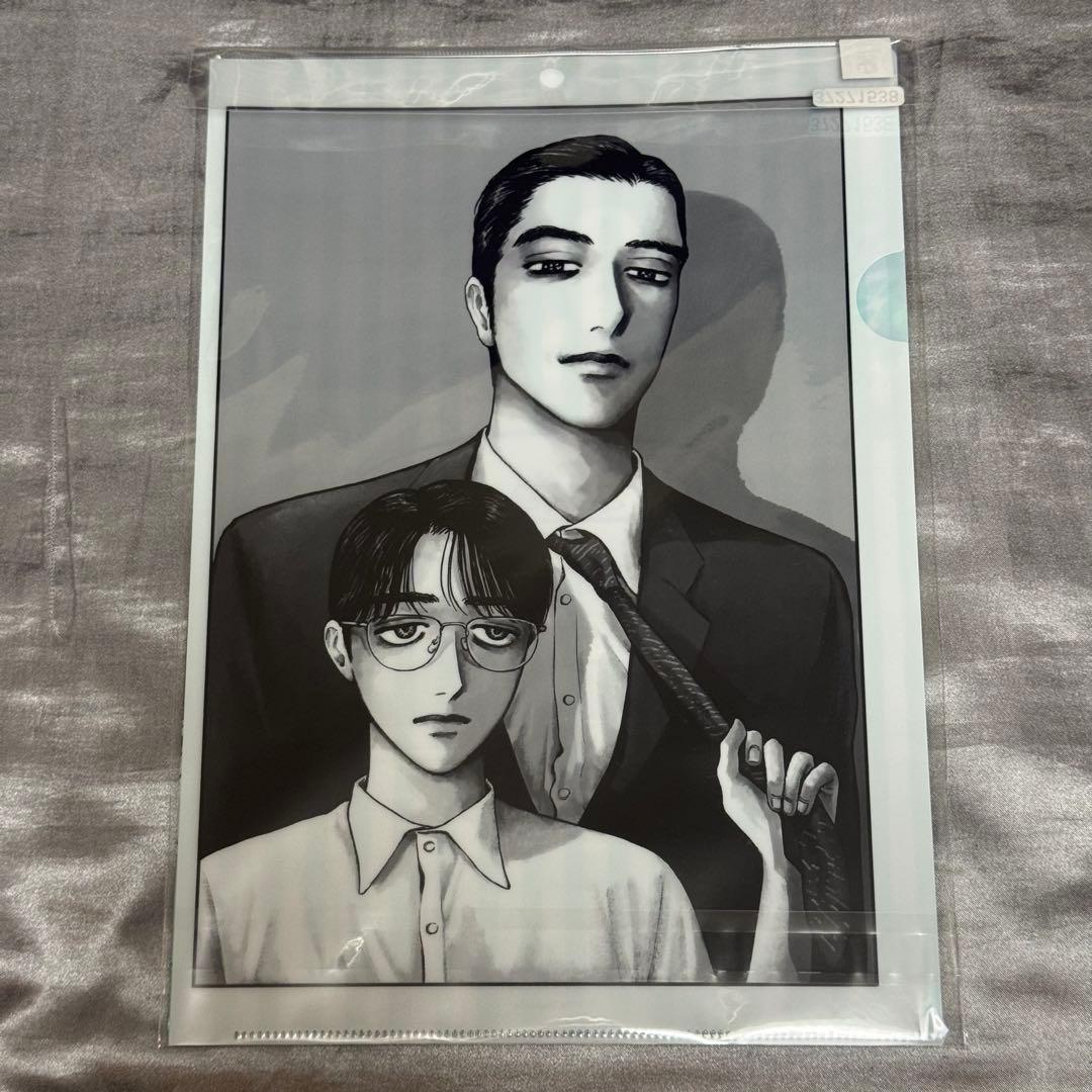 カラオケ行こ　ファミレス行こ　夢中さ、君に　和山やま　クリアファイル