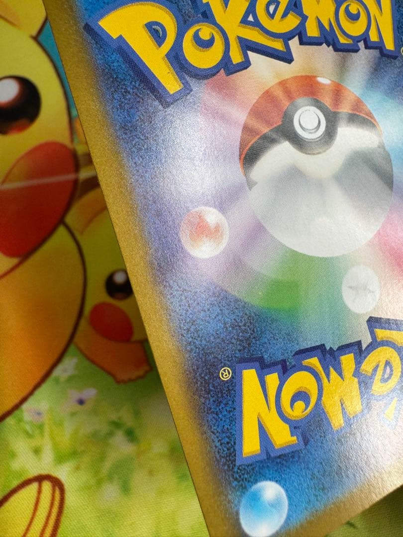 ポケモンカード ゼクロムex BWR