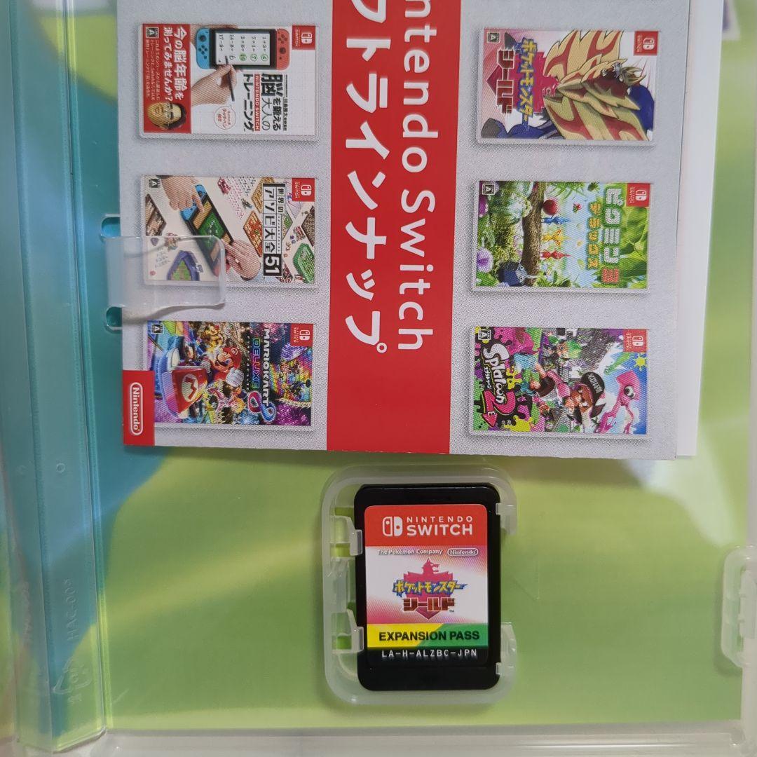 ポケモン　シールド　エキスパンションパス　Switch　ソフト