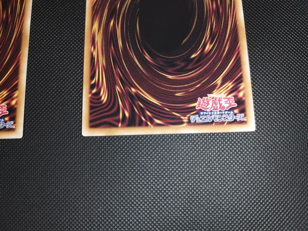 閃刀姫－カガリ 絵違い QCSE 25th クオシク 2枚 座標統一