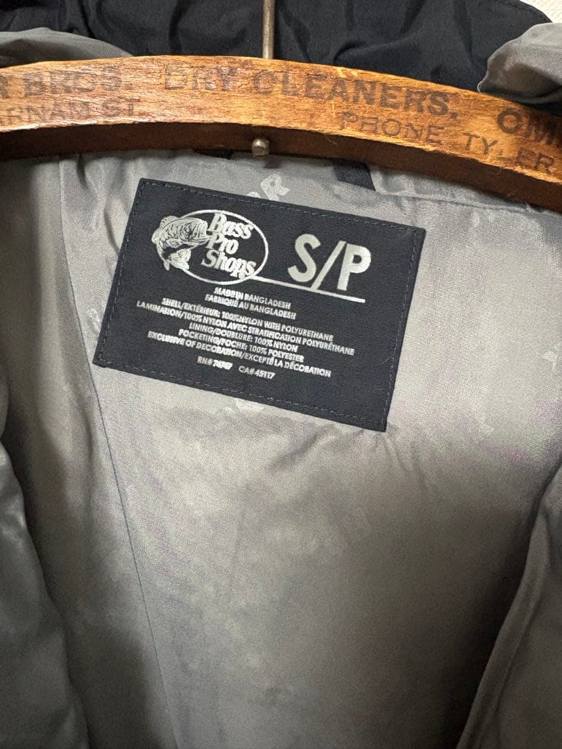 バスプロショップス　HPR レインジャケット＆ビブセットbassproshops