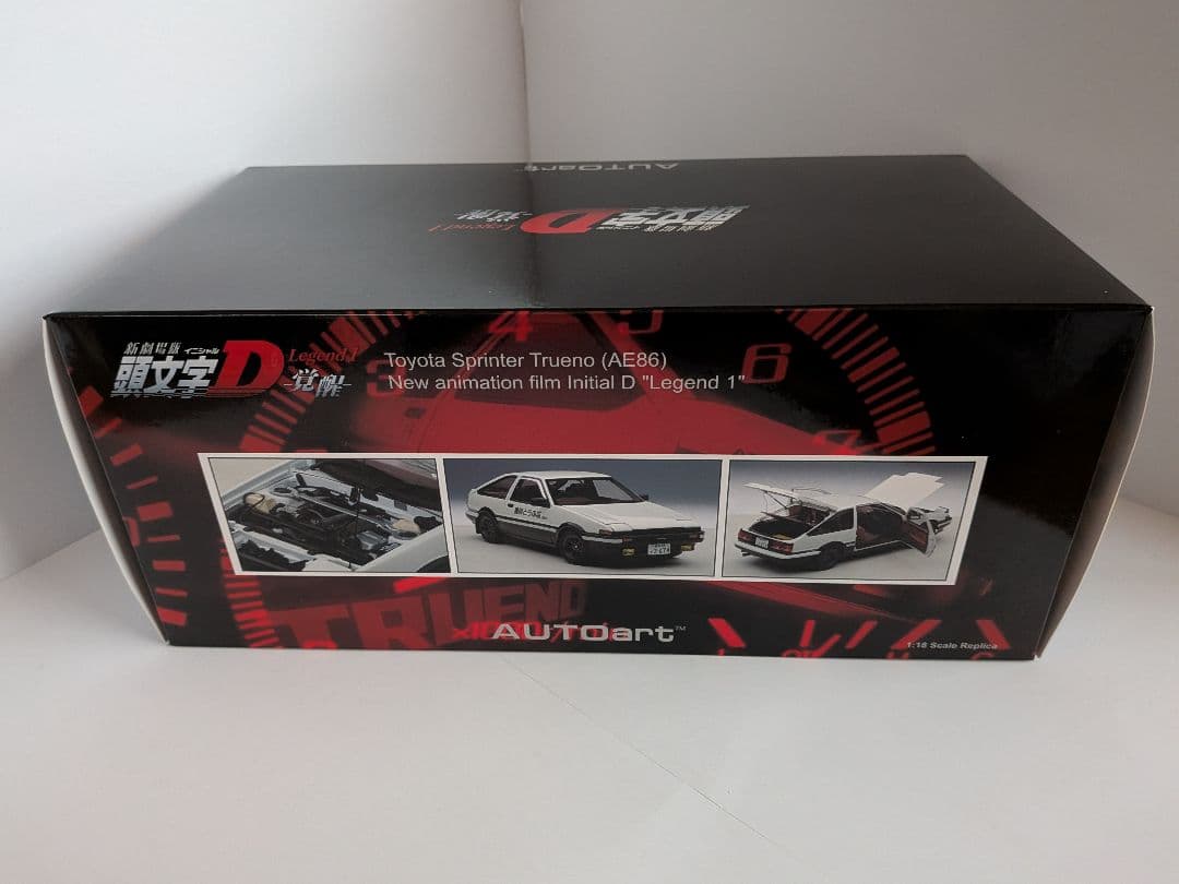 オートアート 頭文字D-覚醒-トヨタ スプリンタートレノ(AE86)1/18