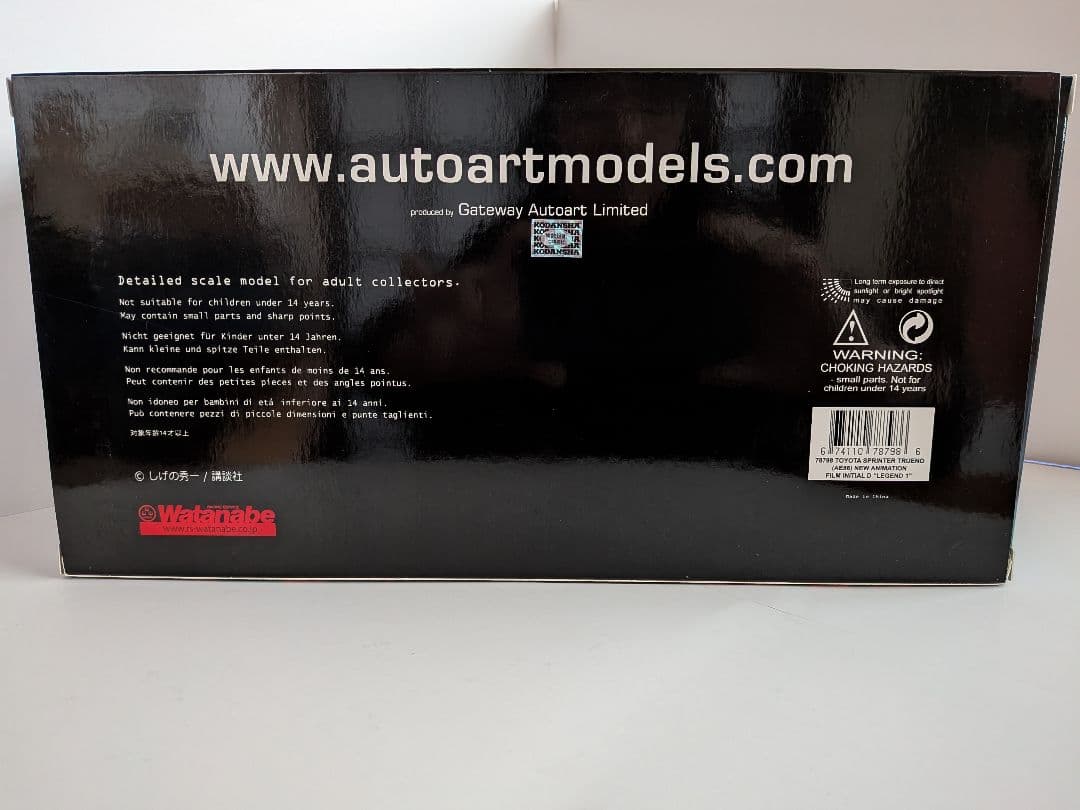 オートアート 頭文字D-覚醒-トヨタ スプリンタートレノ(AE86)1/18