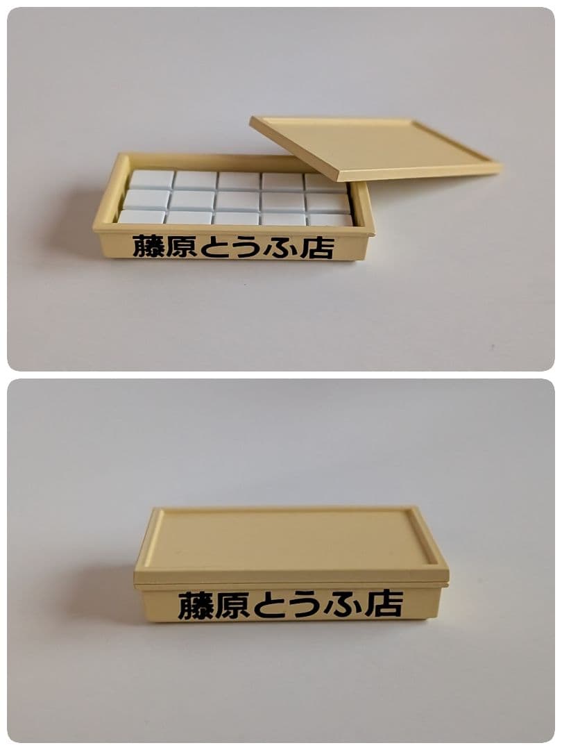 オートアート 頭文字D-覚醒-トヨタ スプリンタートレノ(AE86)1/18