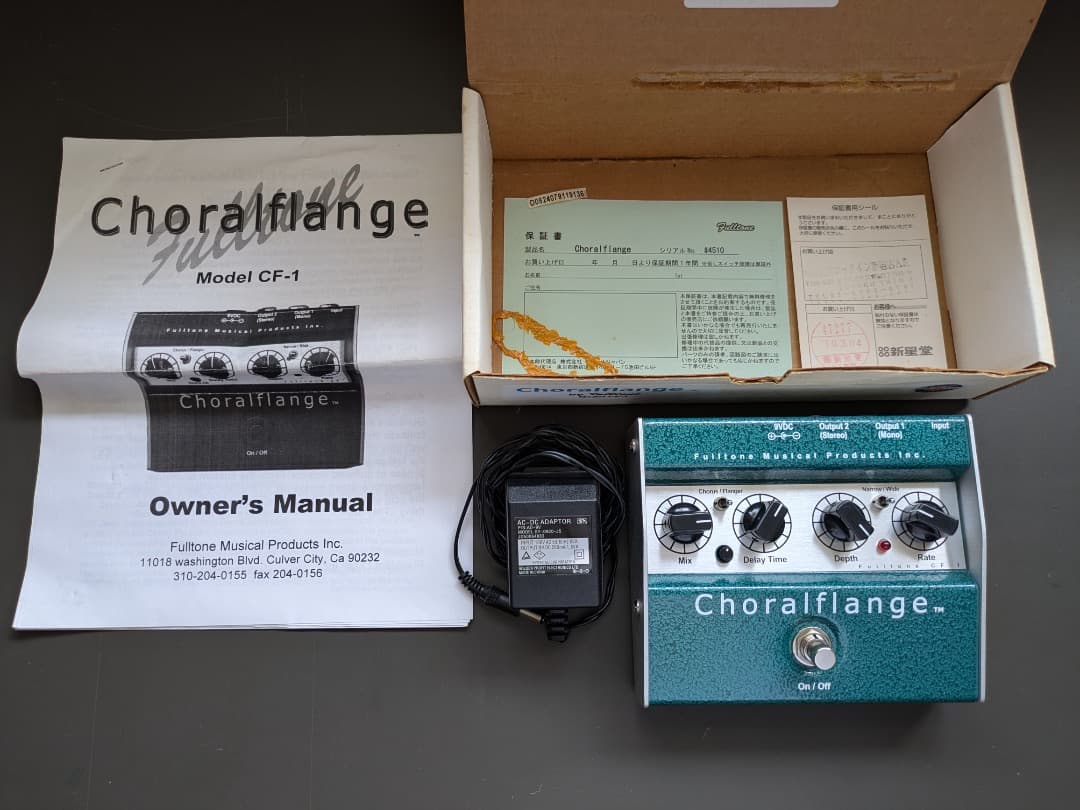 【美品】Choralflange CF-1 Fulltone