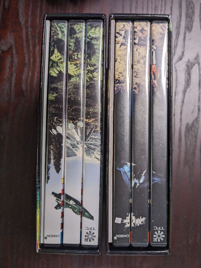 謎の円盤UFO COLLECTORS' BOX PART 1 & 2