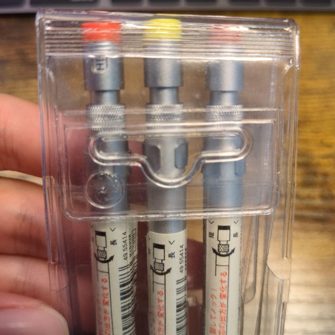 ステッドラー 925 95 03と05と09 シャーペン 廃盤 旧型 美品