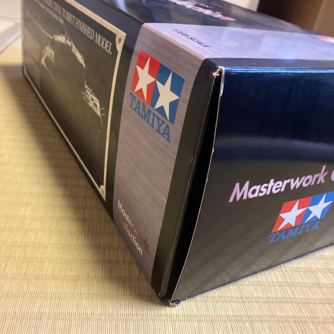 マスターワーク1/35 ドイツ軍 キングタイガー