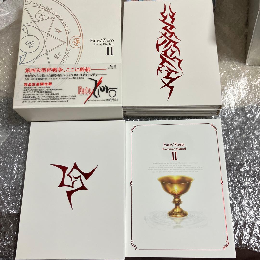 「激安」Fate/Zero Blu-ray Disc Box Ⅰ & BoxⅡ