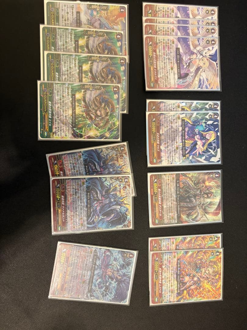 カードファイト!! ヴァンガード pスタン　神器　ジェネシス