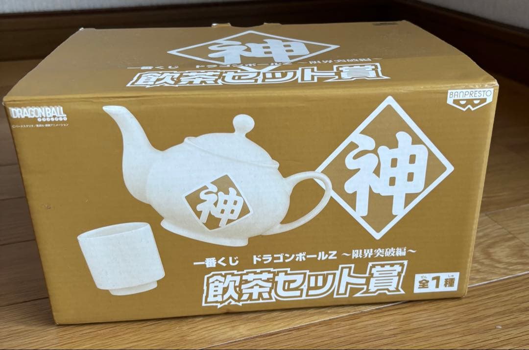 【40周年】全種類コンプリート☆ 一番くじ　ドラゴンボールZ 限界突破編