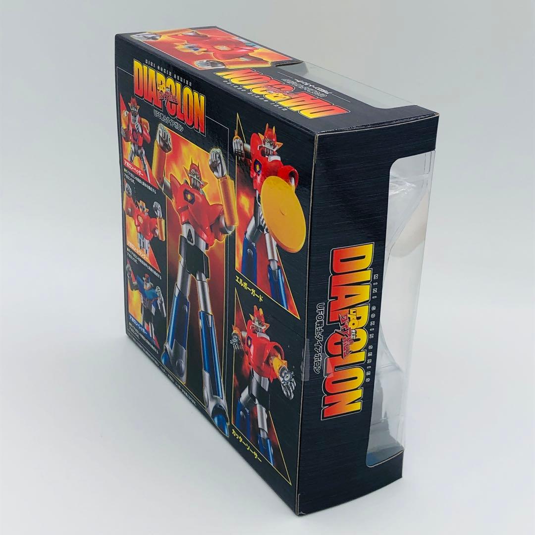 アートストーム MINI合金 UFO戦士ダイアポロン アポロン・トラングー