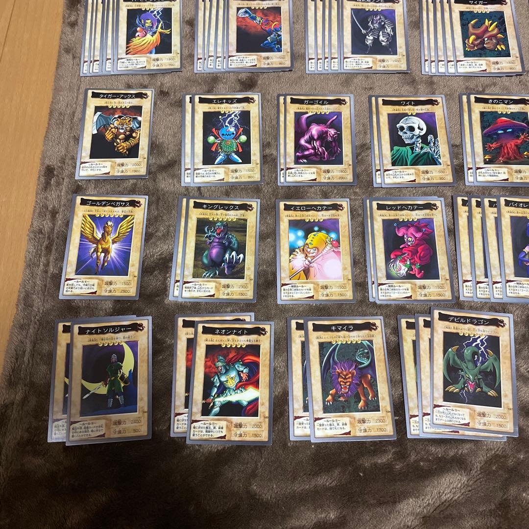 初期　バンダイ　遊戯王　約360枚　まとめ　ブラックマジシャン　デーモンの召喚