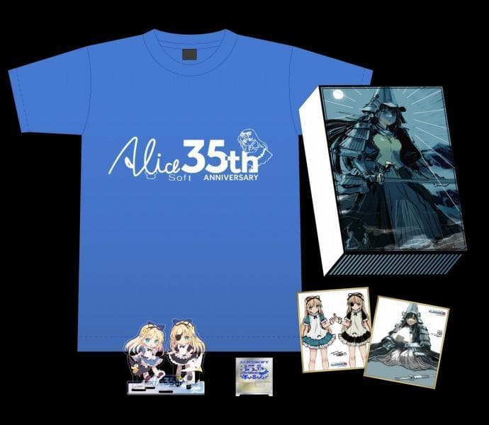 新品未開封 公式特典付 アリスソフト35周年記念展 ALICEの館35 公式図録