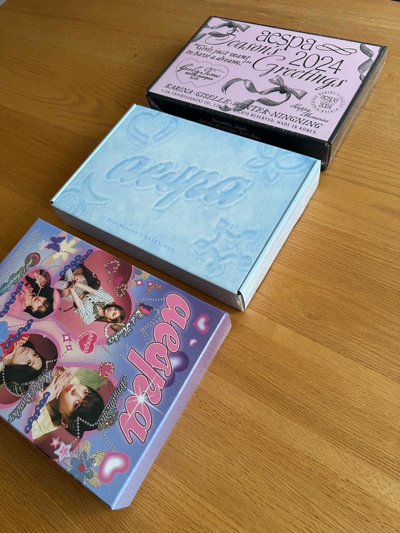 aespa シーグリ 3点 新品未開封