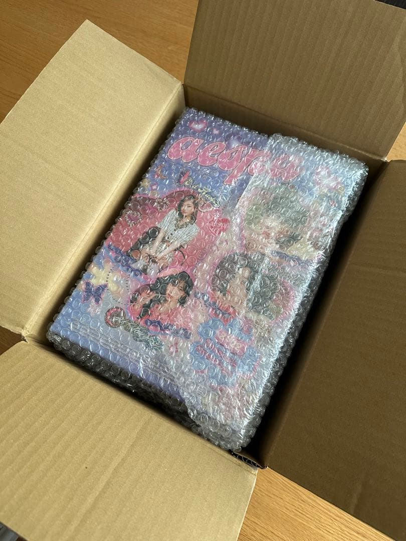 aespa シーグリ 3点 新品未開封