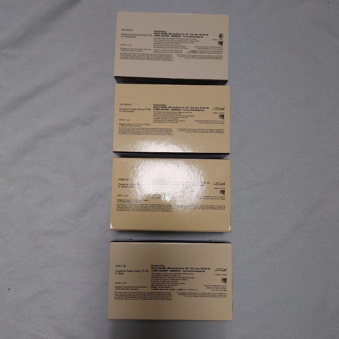 ミニチャンプ 1/43 F1 パナソニック トヨタ レーシング 4台セット