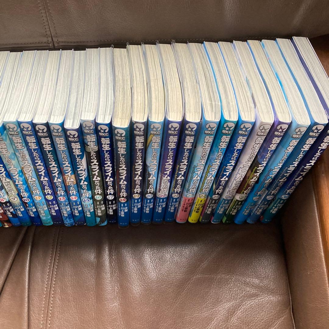 転生したらスライムだった件 全30巻 1〜30巻セット 転スラ