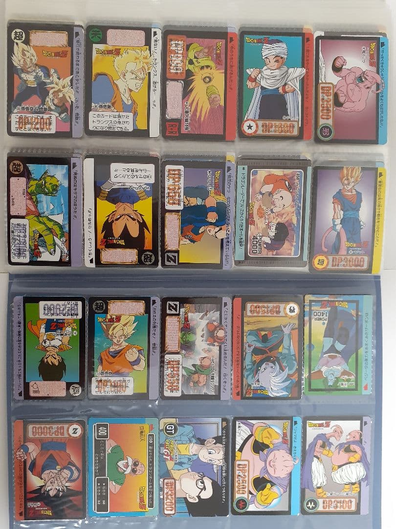 ドラゴンボールカードダス　まとめ売り