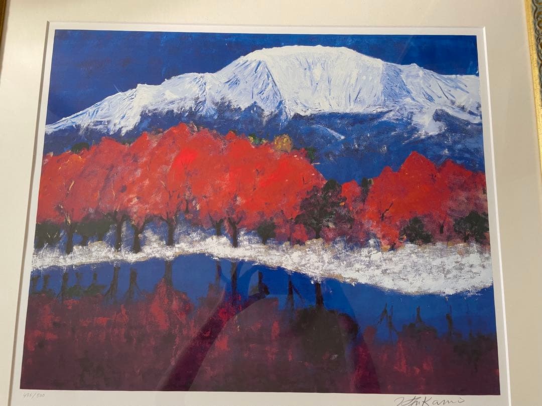 『専用‼️』深見東州 「琵琶湖から見る秋の実りの伊吹山」