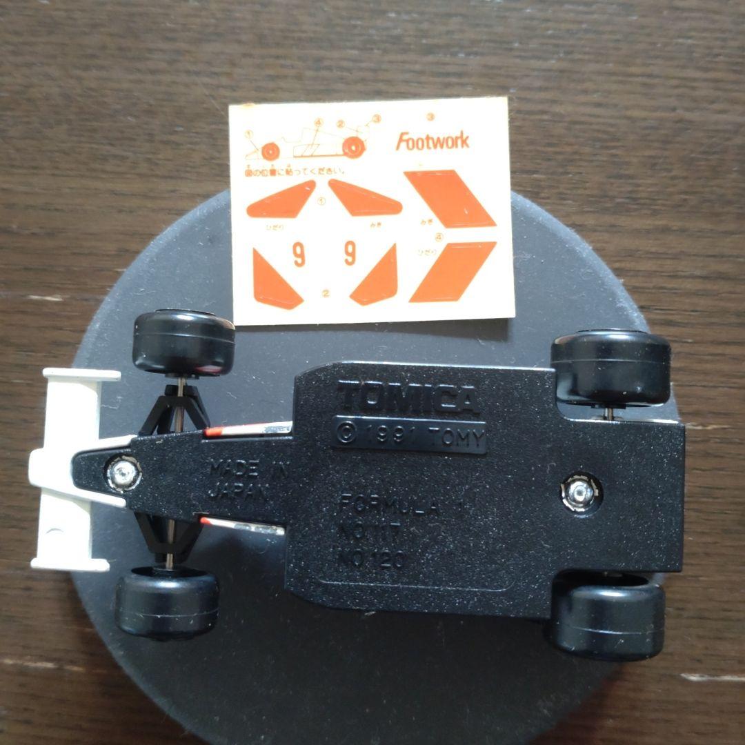 トミカ F1 4台 (ウィリアムズ、ロータス、フェラーリ、フットワーク)未使用