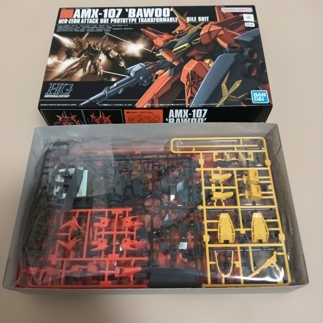 1/144 HGガンプラ8個セット（バウ、ガンダム、クロスボーン他）