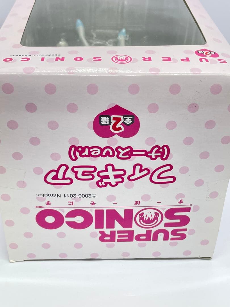 SUPER SONICO すーぱーそに子フィギュア　ナースver 2体セット