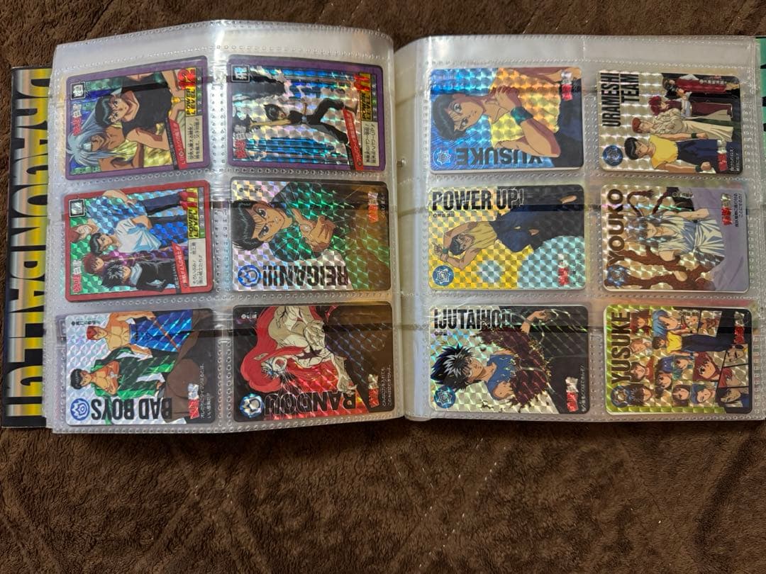 ドラゴンボールカードダス 10億枚突破記念 究極博5枚＋キラカード【まとめ売り】