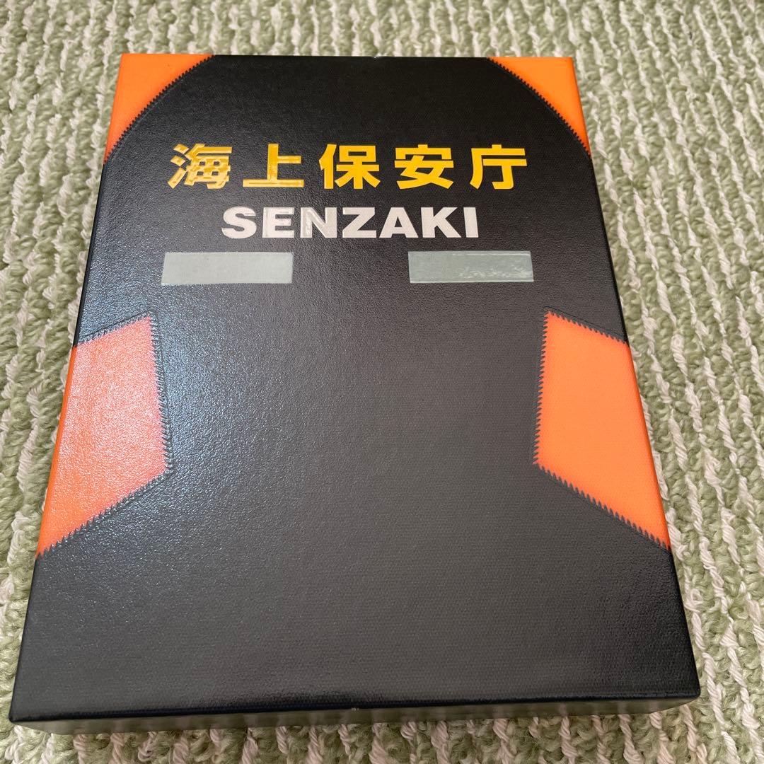 海猿　UMIZARU EVOLUTION